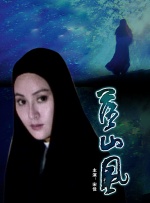 青青草原综合久久大伊人精品