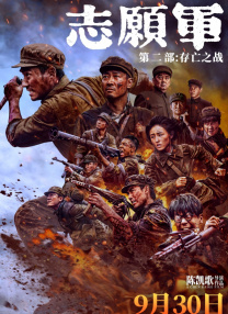 青青草原综合久久大伊人精品